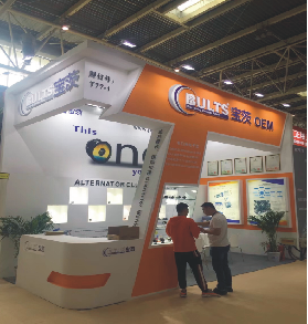 BEIJING AUTOPARTS FAIR  MAY 16TH-18TH, WELCOME TO OUR BOOTH W2 T77-1